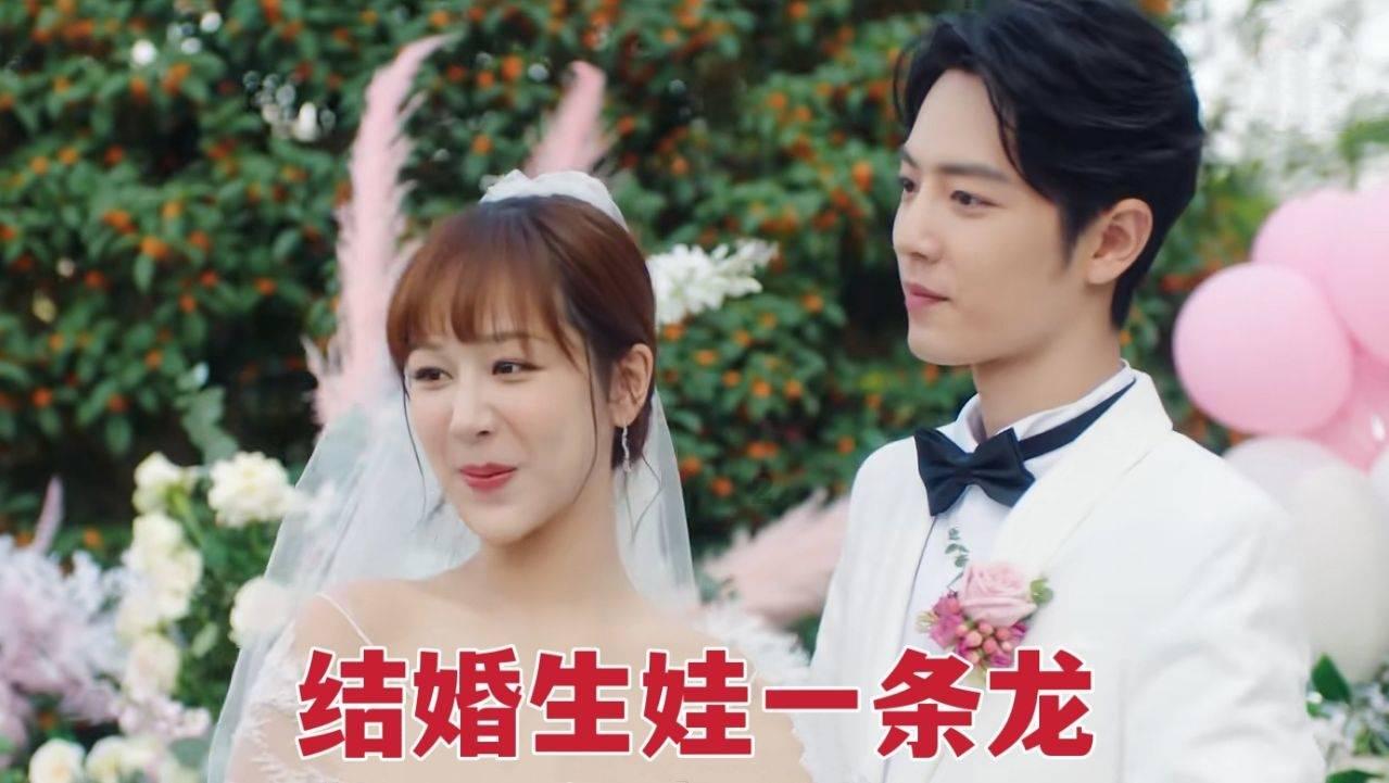 帮主你这是喜脉啊
